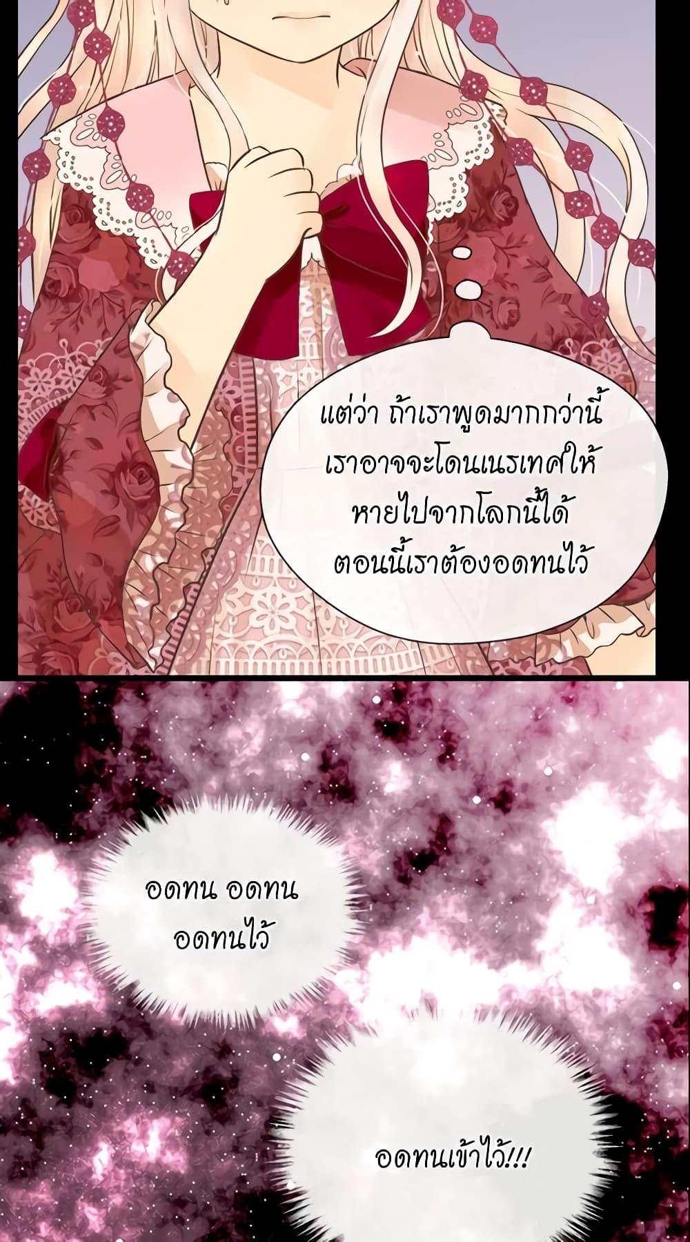 Manga-lc-com อ่านมังงะ อ่านการ์ตูน ออนไลน์ ฟรี Daughter of the Emperor ตอนที่ 1 2 3 4 5 6 7 8 9 10 11 12 13 14 ฟรี ไม่มีโฆษณา Manga-lc - อ่าน มังงะ อ่าน การ์ตูน ออนไลน์ อ่านมังงะ ฟรี