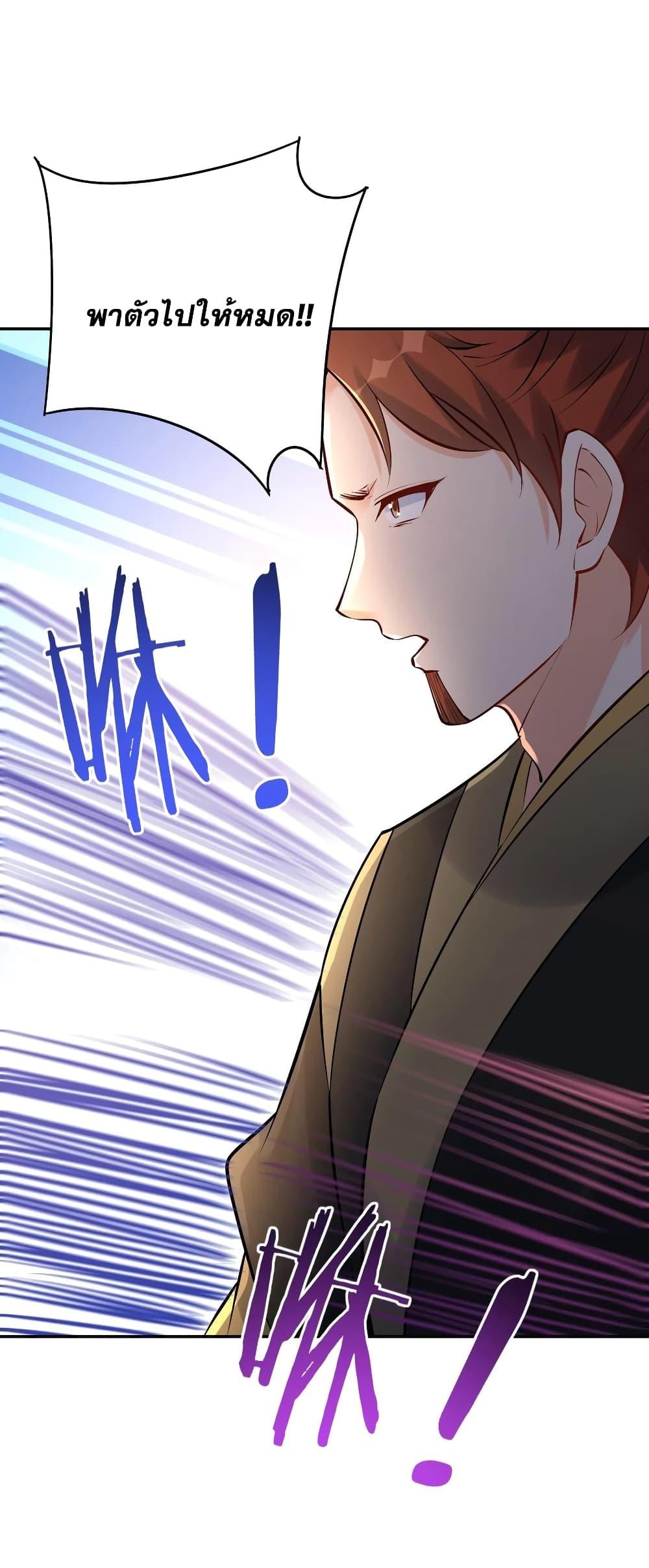 Manga-lc-com อ่านมังงะ อ่านการ์ตูน ออนไลน์ ฟรี This Villain Has a Little Conscience, But Not Much! ตอนที่ 1 2 3 4 5 6 7 8 9 10 11 12 13 14 ฟรี ไม่มีโฆษณา Manga-lc - อ่าน มังงะ อ่าน การ์ตูน ออนไลน์ อ่านมังงะ ฟรี