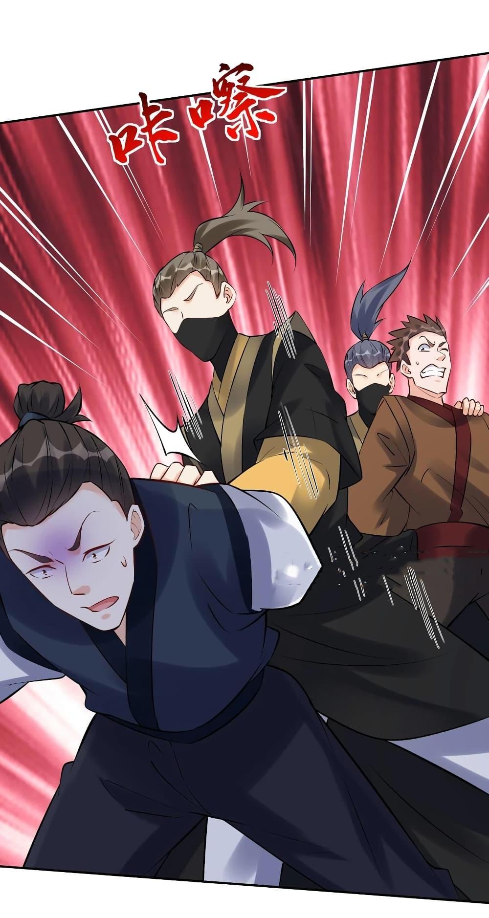 Manga-lc-com อ่านมังงะ อ่านการ์ตูน ออนไลน์ ฟรี This Villain Has a Little Conscience, But Not Much! ตอนที่ 1 2 3 4 5 6 7 8 9 10 11 12 13 14 ฟรี ไม่มีโฆษณา Manga-lc - อ่าน มังงะ อ่าน การ์ตูน ออนไลน์ อ่านมังงะ ฟรี