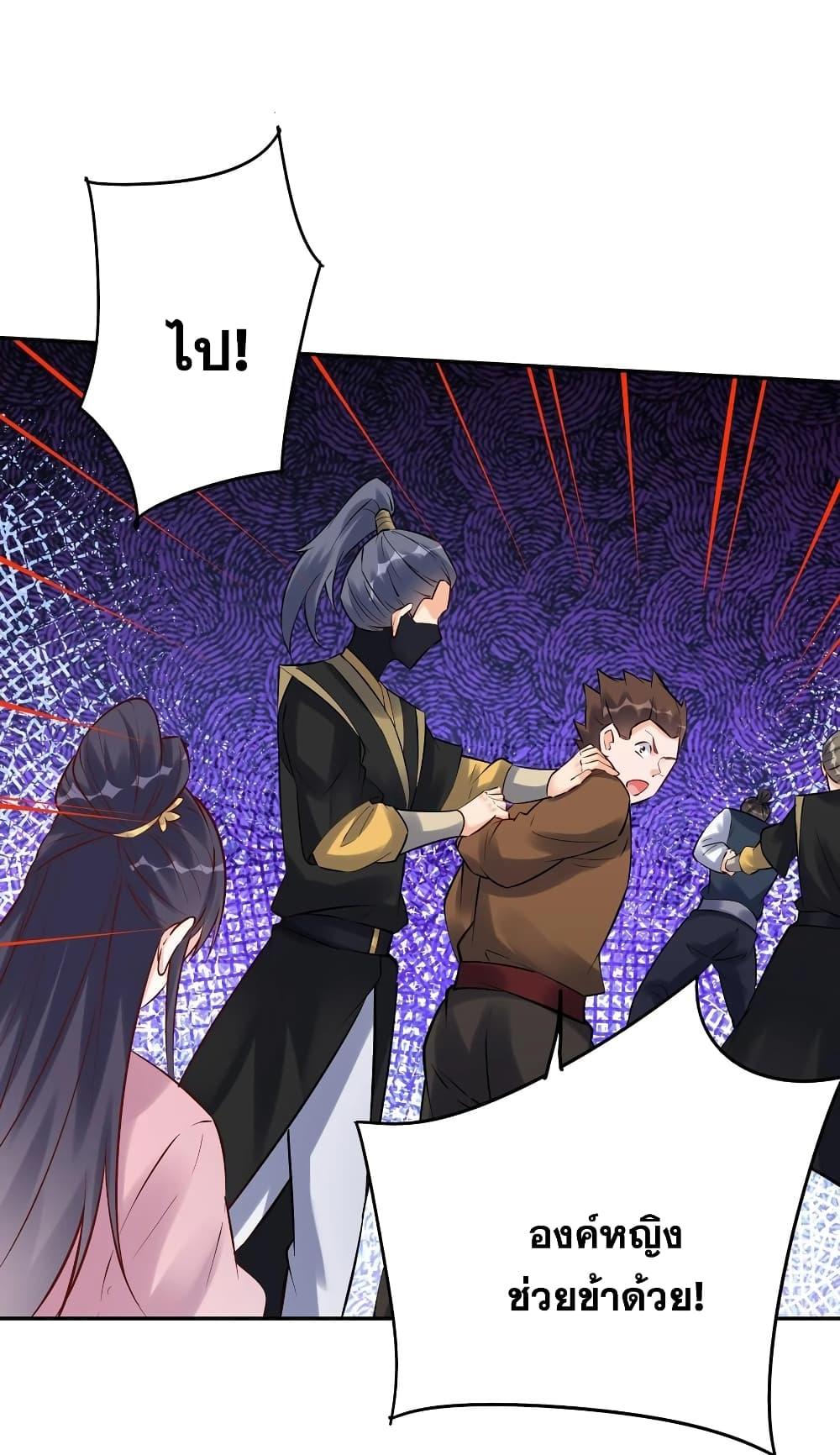 Manga-lc-com อ่านมังงะ อ่านการ์ตูน ออนไลน์ ฟรี This Villain Has a Little Conscience, But Not Much! ตอนที่ 1 2 3 4 5 6 7 8 9 10 11 12 13 14 ฟรี ไม่มีโฆษณา Manga-lc - อ่าน มังงะ อ่าน การ์ตูน ออนไลน์ อ่านมังงะ ฟรี