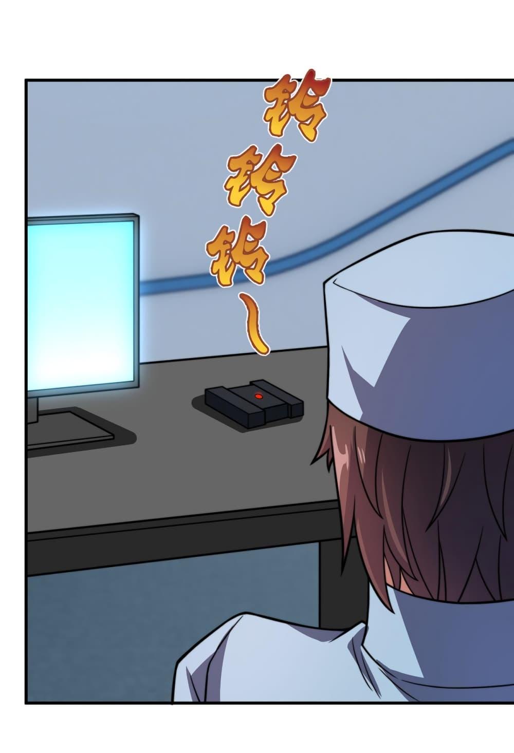 Manga-lc-com อ่านมังงะ อ่านการ์ตูน ออนไลน์ ฟรี Monster Pet Evolution ตอนที่ 1 2 3 4 5 6 7 8 9 10 11 12 13 14 ฟรี ไม่มีโฆษณา Manga-lc - อ่าน มังงะ อ่าน การ์ตูน ออนไลน์ อ่านมังงะ ฟรี