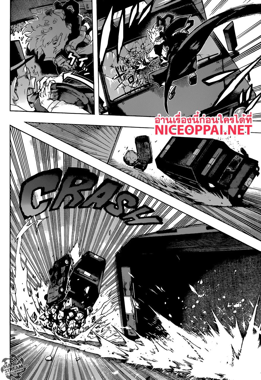 Manga-lc-com อ่านมังงะ อ่านการ์ตูน ออนไลน์ ฟรี Boku no Hero Academia ตอนที่ 1 2 3 4 5 6 7 8 9 10 11 12 13 14 ฟรี ไม่มีโฆษณา Manga-lc - อ่าน มังงะ อ่าน การ์ตูน ออนไลน์ อ่านมังงะ ฟรี