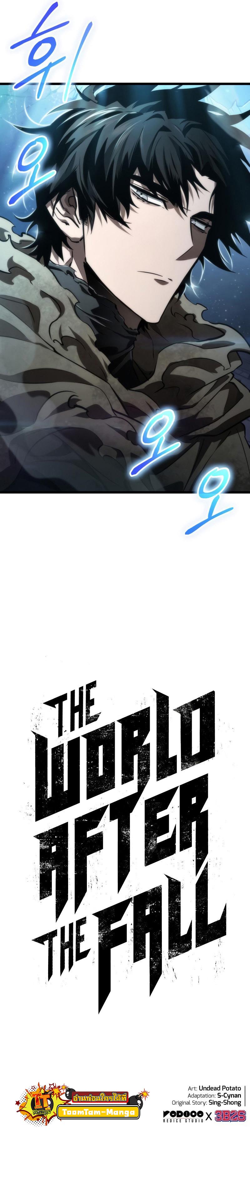 Manga-lc-com อ่านมังงะ อ่านการ์ตูน ออนไลน์ ฟรี The World After The End ตอนที่ 1 2 3 4 5 6 7 8 9 10 11 12 13 14 ฟรี ไม่มีโฆษณา Manga-lc - อ่าน มังงะ อ่าน การ์ตูน ออนไลน์ อ่านมังงะ ฟรี