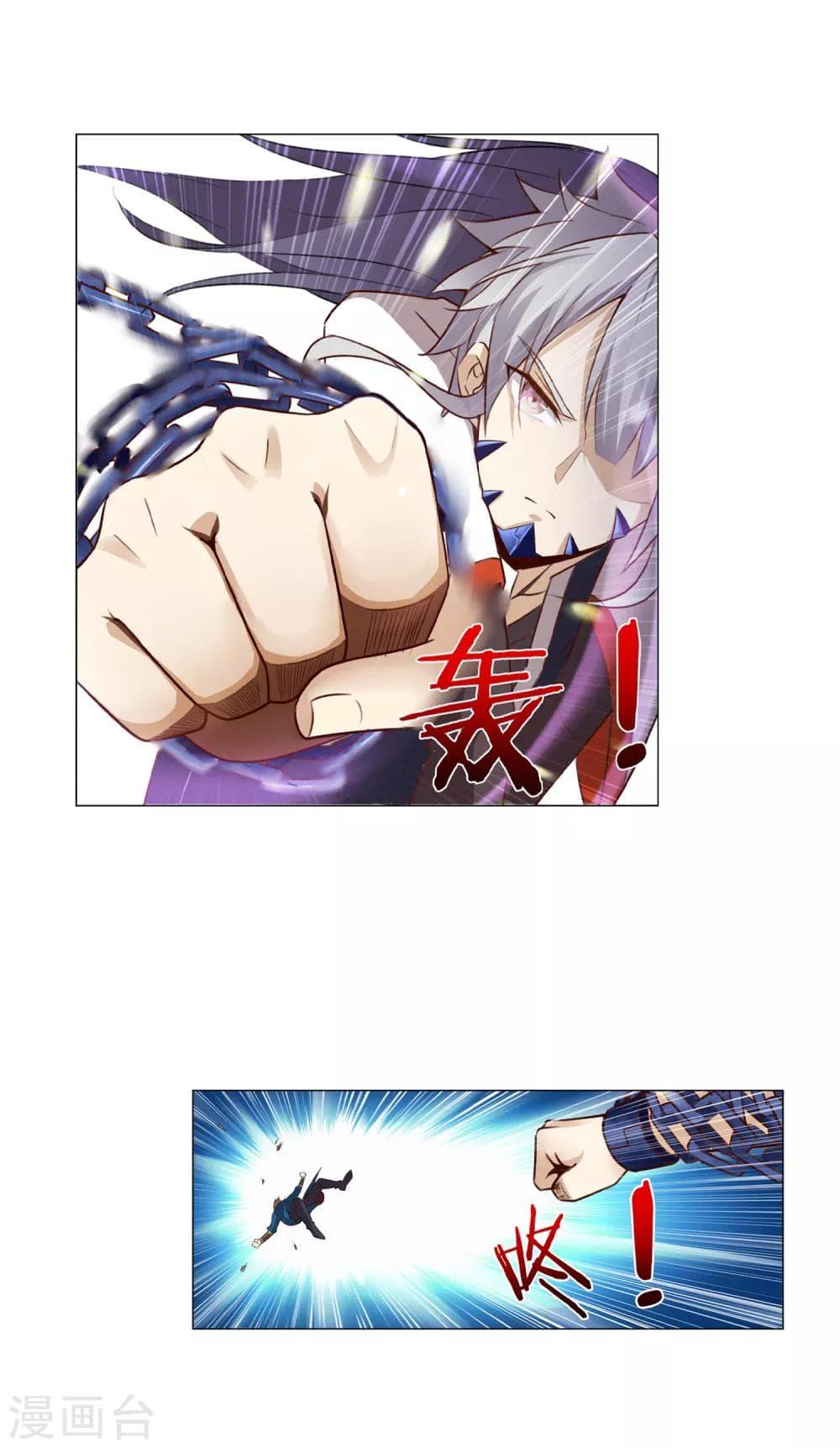 Manga-lc-com อ่านมังงะ อ่านการ์ตูน ออนไลน์ ฟรี Road to Awakening ตอนที่ 1 2 3 4 5 6 7 8 9 10 11 12 13 14 ฟรี ไม่มีโฆษณา Manga-lc - อ่าน มังงะ อ่าน การ์ตูน ออนไลน์ อ่านมังงะ ฟรี