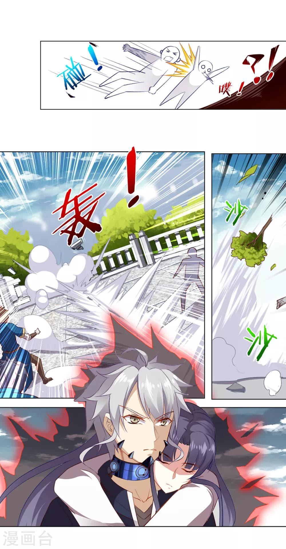 Manga-lc-com อ่านมังงะ อ่านการ์ตูน ออนไลน์ ฟรี Road to Awakening ตอนที่ 1 2 3 4 5 6 7 8 9 10 11 12 13 14 ฟรี ไม่มีโฆษณา Manga-lc - อ่าน มังงะ อ่าน การ์ตูน ออนไลน์ อ่านมังงะ ฟรี
