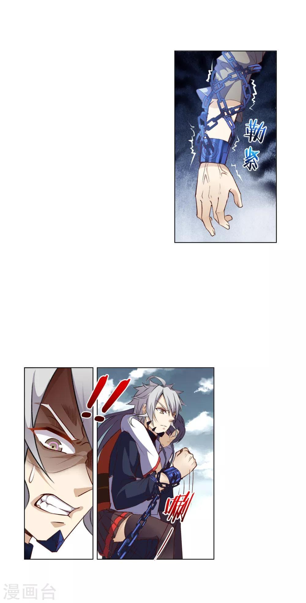 Manga-lc-com อ่านมังงะ อ่านการ์ตูน ออนไลน์ ฟรี Road to Awakening ตอนที่ 1 2 3 4 5 6 7 8 9 10 11 12 13 14 ฟรี ไม่มีโฆษณา Manga-lc - อ่าน มังงะ อ่าน การ์ตูน ออนไลน์ อ่านมังงะ ฟรี
