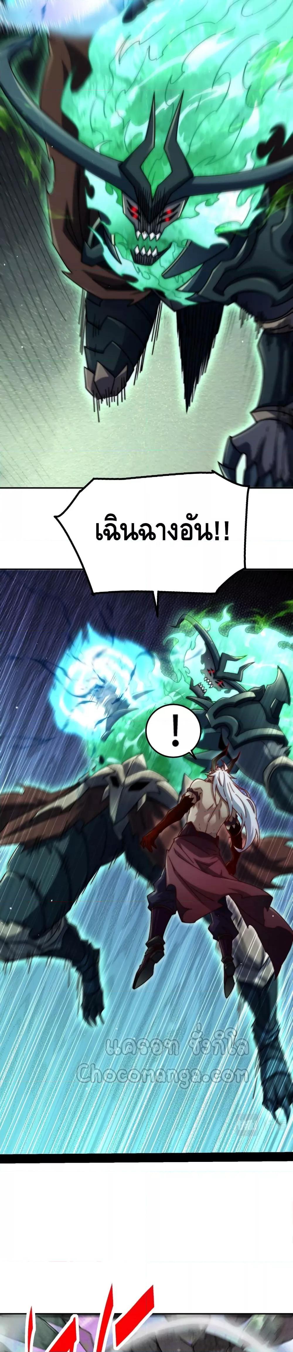 Manga-lc-com อ่านมังงะ อ่านการ์ตูน ออนไลน์ ฟรี Invincible at The Start ระบบเขตแดนไร้พ่าย ตอนที่ 1 2 3 4 5 6 7 8 9 10 11 12 13 14 ฟรี ไม่มีโฆษณา Manga-lc - อ่าน มังงะ อ่าน การ์ตูน ออนไลน์ อ่านมังงะ ฟรี
