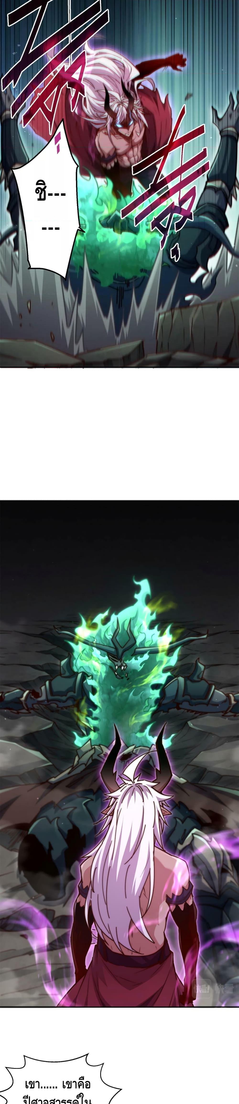 Manga-lc-com อ่านมังงะ อ่านการ์ตูน ออนไลน์ ฟรี Invincible at The Start ระบบเขตแดนไร้พ่าย ตอนที่ 1 2 3 4 5 6 7 8 9 10 11 12 13 14 ฟรี ไม่มีโฆษณา Manga-lc - อ่าน มังงะ อ่าน การ์ตูน ออนไลน์ อ่านมังงะ ฟรี