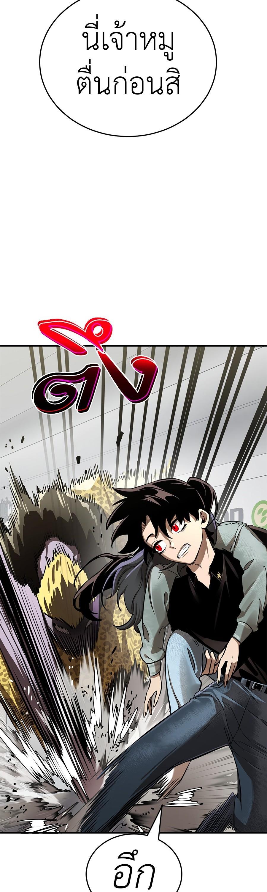 Manga-lc-com อ่านมังงะ อ่านการ์ตูน ออนไลน์ ฟรี Reincarnation Path of The Underworld King ตอนที่ 1 2 3 4 5 6 7 8 9 10 11 12 13 14 ฟรี ไม่มีโฆษณา Manga-lc - อ่าน มังงะ อ่าน การ์ตูน ออนไลน์ อ่านมังงะ ฟรี