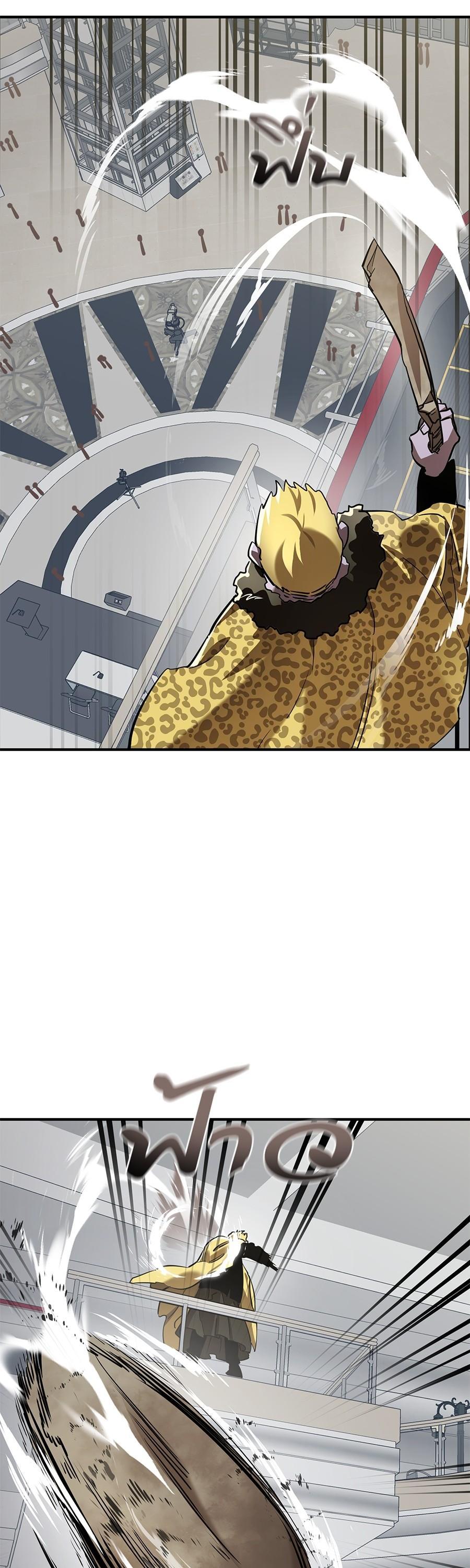 Manga-lc-com อ่านมังงะ อ่านการ์ตูน ออนไลน์ ฟรี Reincarnation Path of The Underworld King ตอนที่ 1 2 3 4 5 6 7 8 9 10 11 12 13 14 ฟรี ไม่มีโฆษณา Manga-lc - อ่าน มังงะ อ่าน การ์ตูน ออนไลน์ อ่านมังงะ ฟรี