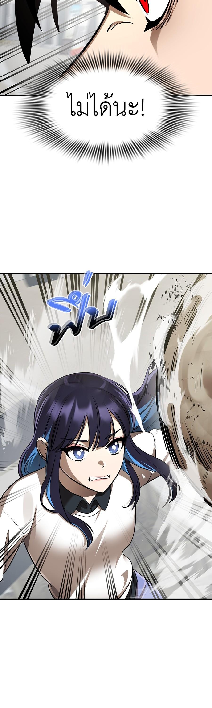 Manga-lc-com อ่านมังงะ อ่านการ์ตูน ออนไลน์ ฟรี Reincarnation Path of The Underworld King ตอนที่ 1 2 3 4 5 6 7 8 9 10 11 12 13 14 ฟรี ไม่มีโฆษณา Manga-lc - อ่าน มังงะ อ่าน การ์ตูน ออนไลน์ อ่านมังงะ ฟรี