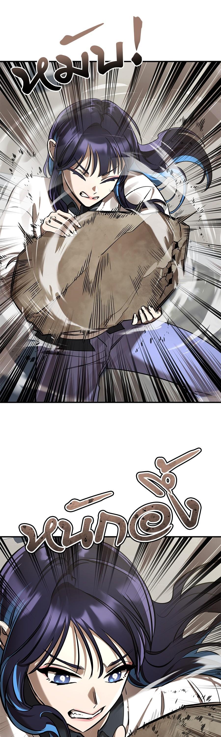 Manga-lc-com อ่านมังงะ อ่านการ์ตูน ออนไลน์ ฟรี Reincarnation Path of The Underworld King ตอนที่ 1 2 3 4 5 6 7 8 9 10 11 12 13 14 ฟรี ไม่มีโฆษณา Manga-lc - อ่าน มังงะ อ่าน การ์ตูน ออนไลน์ อ่านมังงะ ฟรี