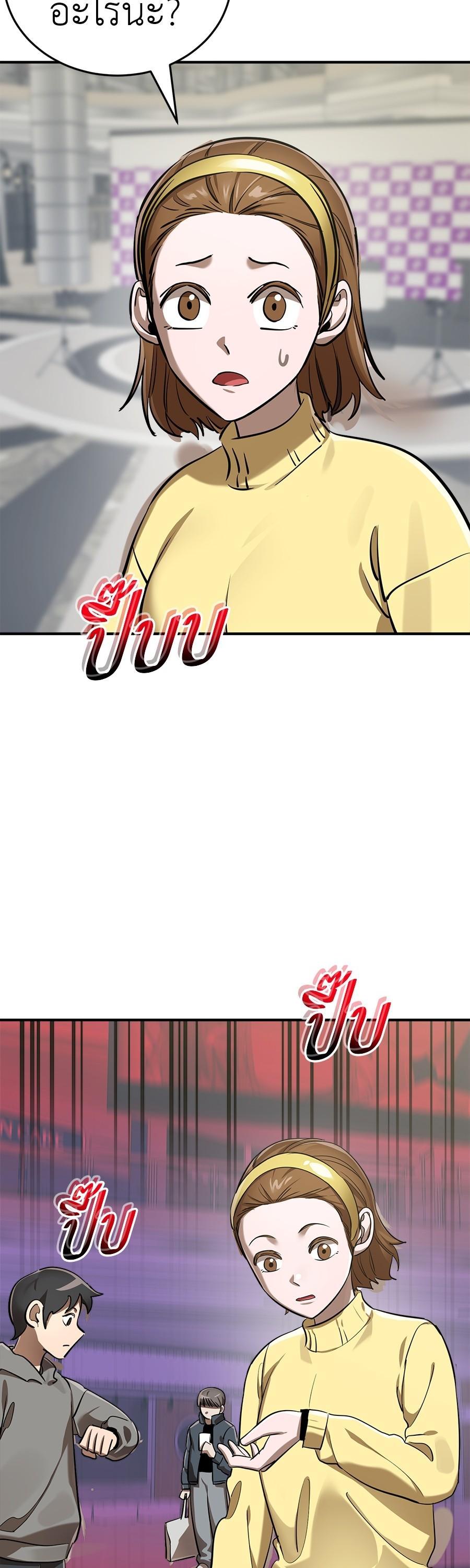 Manga-lc-com อ่านมังงะ อ่านการ์ตูน ออนไลน์ ฟรี Reincarnation Path of The Underworld King ตอนที่ 1 2 3 4 5 6 7 8 9 10 11 12 13 14 ฟรี ไม่มีโฆษณา Manga-lc - อ่าน มังงะ อ่าน การ์ตูน ออนไลน์ อ่านมังงะ ฟรี