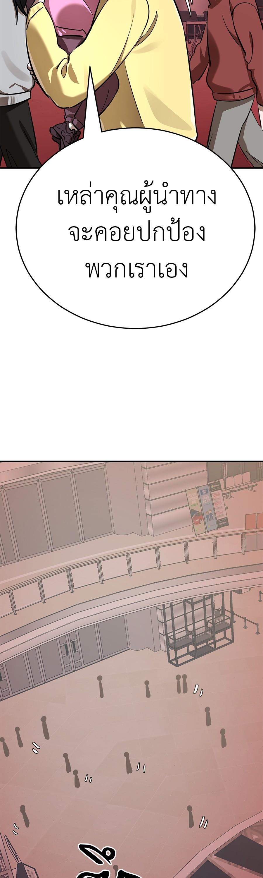 Manga-lc-com อ่านมังงะ อ่านการ์ตูน ออนไลน์ ฟรี Reincarnation Path of The Underworld King ตอนที่ 1 2 3 4 5 6 7 8 9 10 11 12 13 14 ฟรี ไม่มีโฆษณา Manga-lc - อ่าน มังงะ อ่าน การ์ตูน ออนไลน์ อ่านมังงะ ฟรี