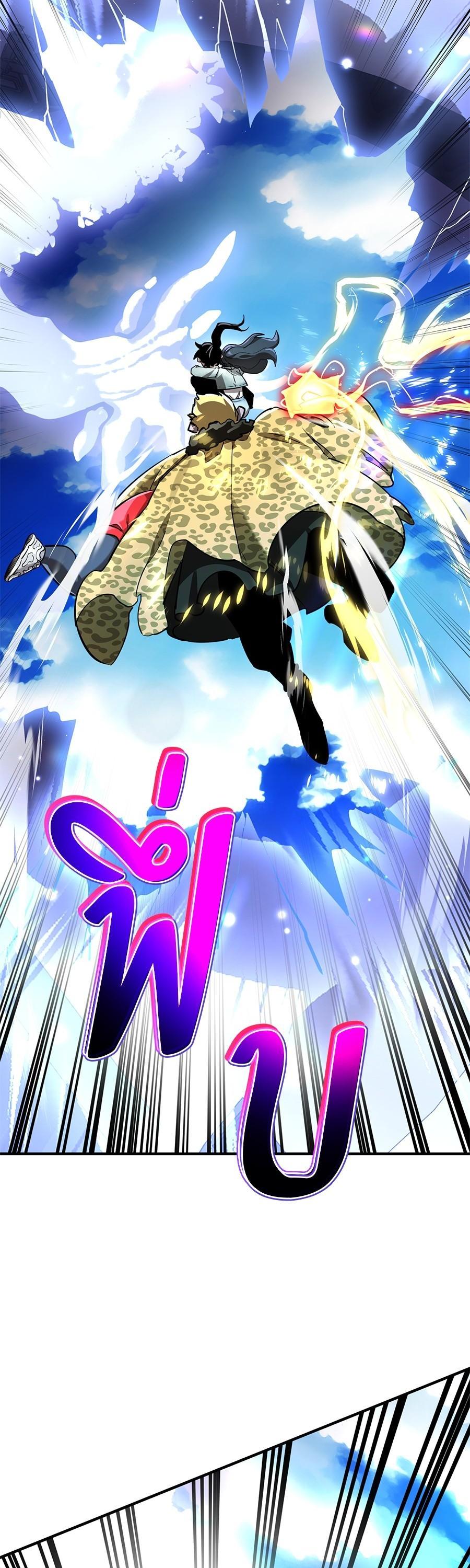 Manga-lc-com อ่านมังงะ อ่านการ์ตูน ออนไลน์ ฟรี Reincarnation Path of The Underworld King ตอนที่ 1 2 3 4 5 6 7 8 9 10 11 12 13 14 ฟรี ไม่มีโฆษณา Manga-lc - อ่าน มังงะ อ่าน การ์ตูน ออนไลน์ อ่านมังงะ ฟรี