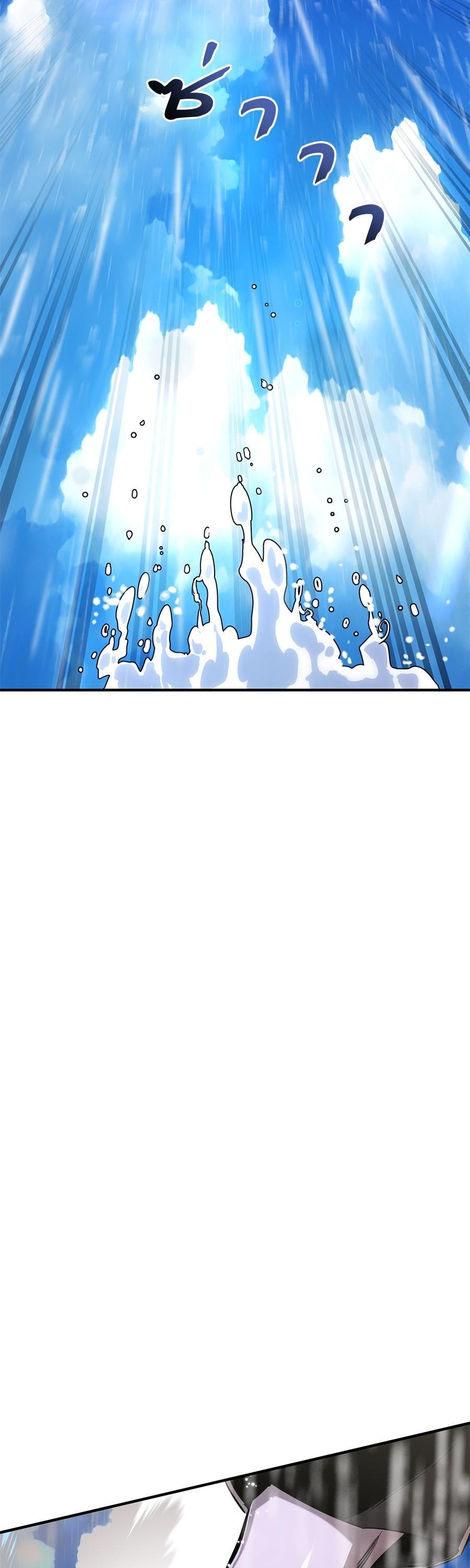 Manga-lc-com อ่านมังงะ อ่านการ์ตูน ออนไลน์ ฟรี Reincarnation Path of The Underworld King ตอนที่ 1 2 3 4 5 6 7 8 9 10 11 12 13 14 ฟรี ไม่มีโฆษณา Manga-lc - อ่าน มังงะ อ่าน การ์ตูน ออนไลน์ อ่านมังงะ ฟรี