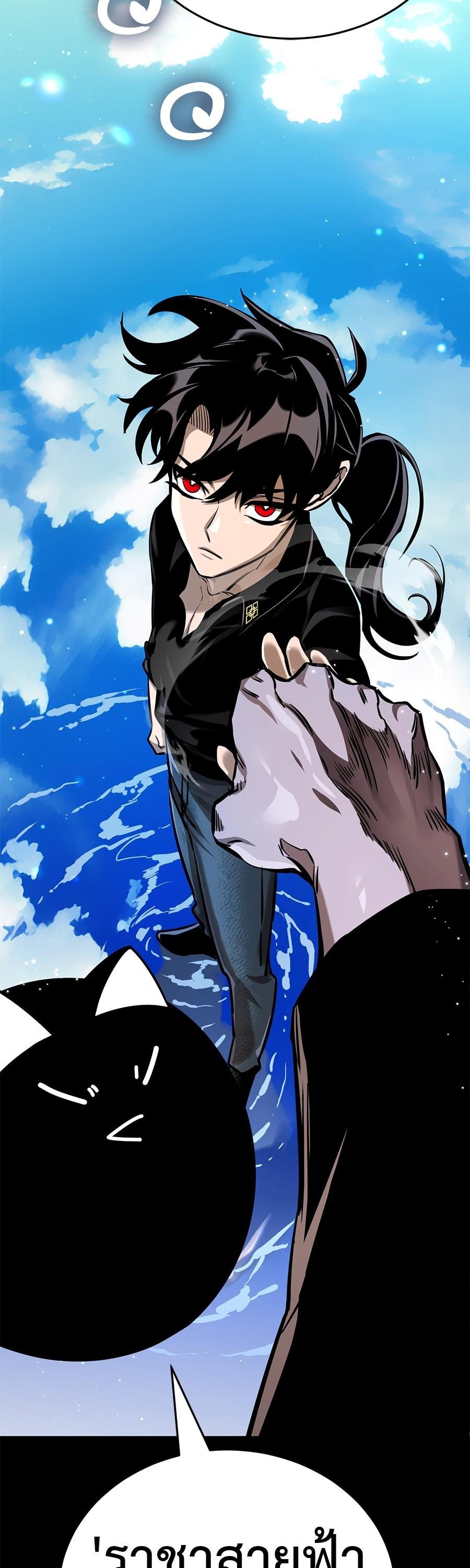 Manga-lc-com อ่านมังงะ อ่านการ์ตูน ออนไลน์ ฟรี Reincarnation Path of The Underworld King ตอนที่ 1 2 3 4 5 6 7 8 9 10 11 12 13 14 ฟรี ไม่มีโฆษณา Manga-lc - อ่าน มังงะ อ่าน การ์ตูน ออนไลน์ อ่านมังงะ ฟรี