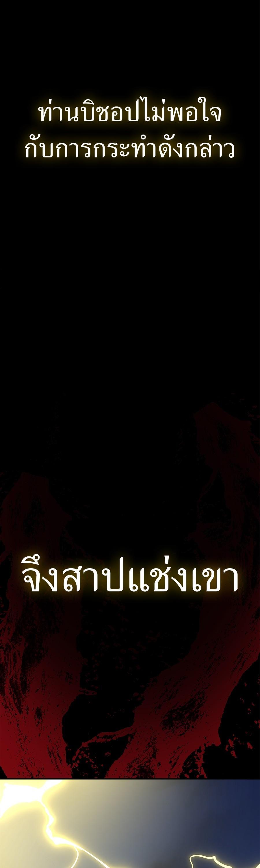 Manga-lc-com อ่านมังงะ อ่านการ์ตูน ออนไลน์ ฟรี Reincarnation Path of The Underworld King ตอนที่ 1 2 3 4 5 6 7 8 9 10 11 12 13 14 ฟรี ไม่มีโฆษณา Manga-lc - อ่าน มังงะ อ่าน การ์ตูน ออนไลน์ อ่านมังงะ ฟรี