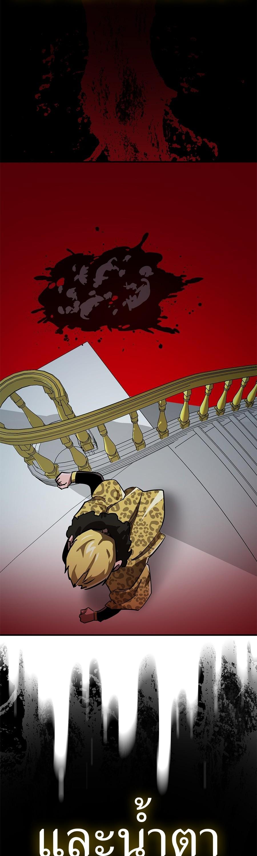 Manga-lc-com อ่านมังงะ อ่านการ์ตูน ออนไลน์ ฟรี Reincarnation Path of The Underworld King ตอนที่ 1 2 3 4 5 6 7 8 9 10 11 12 13 14 ฟรี ไม่มีโฆษณา Manga-lc - อ่าน มังงะ อ่าน การ์ตูน ออนไลน์ อ่านมังงะ ฟรี