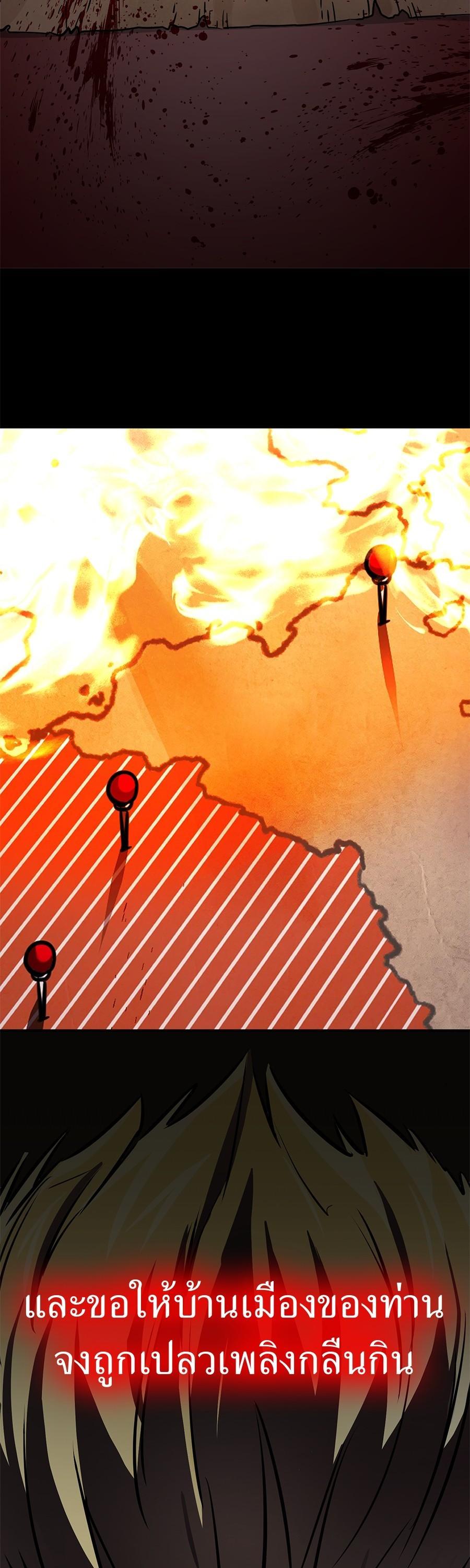 Manga-lc-com อ่านมังงะ อ่านการ์ตูน ออนไลน์ ฟรี Reincarnation Path of The Underworld King ตอนที่ 1 2 3 4 5 6 7 8 9 10 11 12 13 14 ฟรี ไม่มีโฆษณา Manga-lc - อ่าน มังงะ อ่าน การ์ตูน ออนไลน์ อ่านมังงะ ฟรี