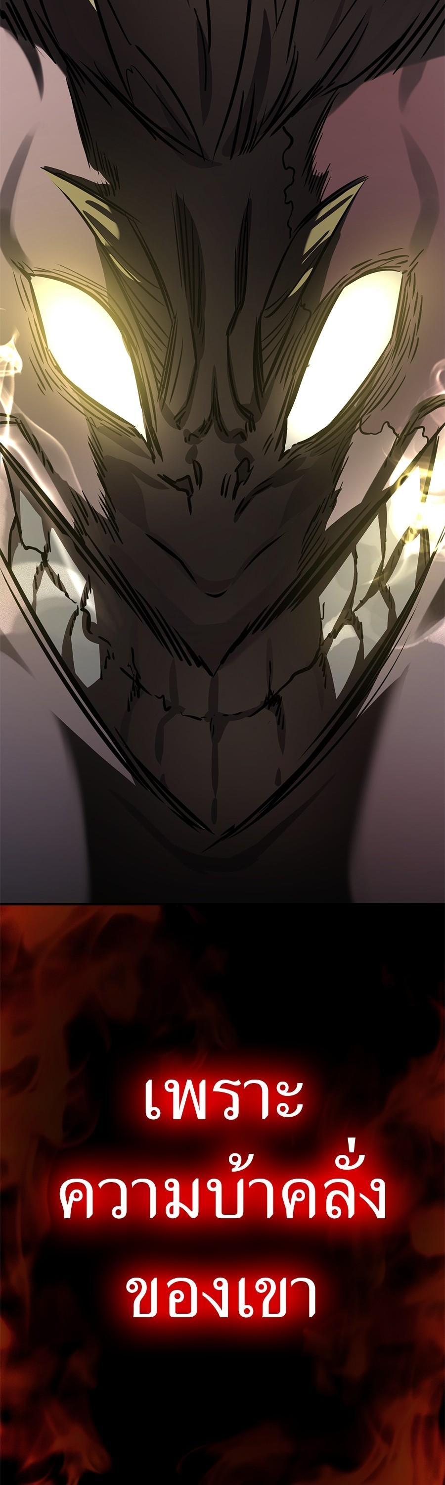 Manga-lc-com อ่านมังงะ อ่านการ์ตูน ออนไลน์ ฟรี Reincarnation Path of The Underworld King ตอนที่ 1 2 3 4 5 6 7 8 9 10 11 12 13 14 ฟรี ไม่มีโฆษณา Manga-lc - อ่าน มังงะ อ่าน การ์ตูน ออนไลน์ อ่านมังงะ ฟรี