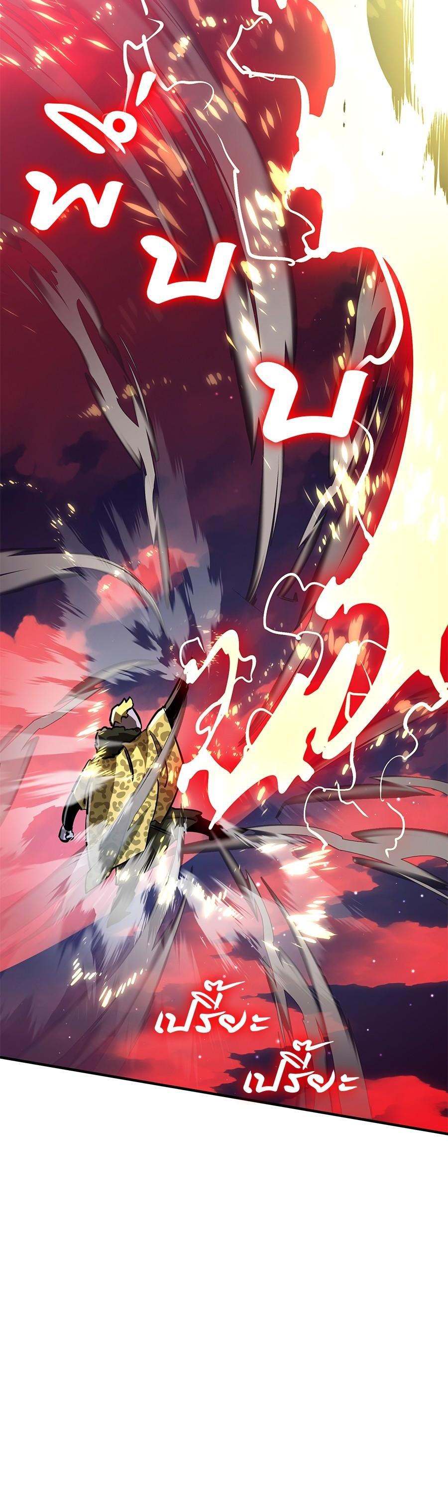 Manga-lc-com อ่านมังงะ อ่านการ์ตูน ออนไลน์ ฟรี Reincarnation Path of The Underworld King ตอนที่ 1 2 3 4 5 6 7 8 9 10 11 12 13 14 ฟรี ไม่มีโฆษณา Manga-lc - อ่าน มังงะ อ่าน การ์ตูน ออนไลน์ อ่านมังงะ ฟรี