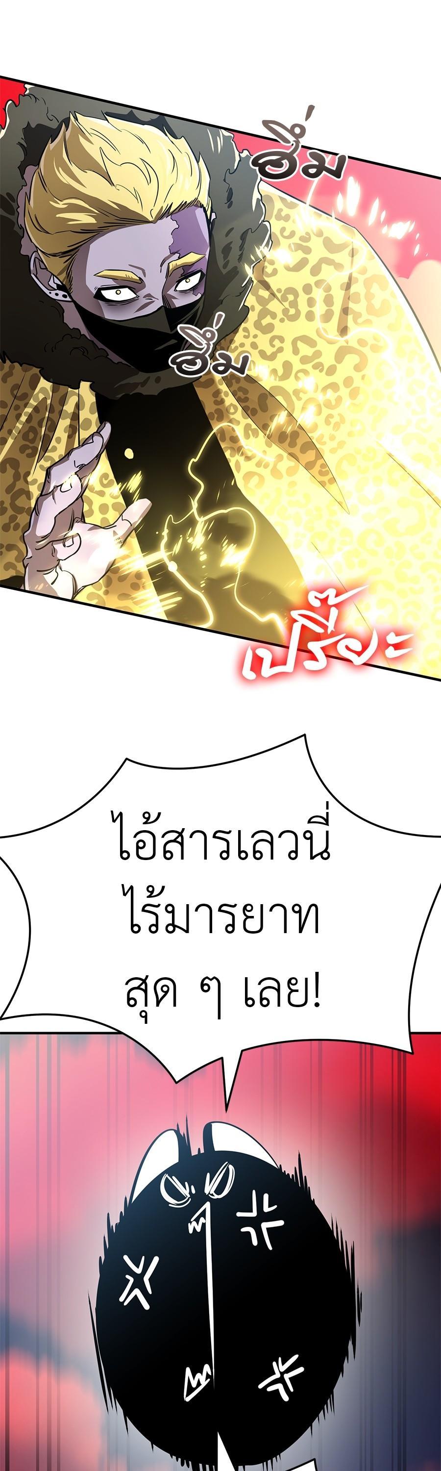 Manga-lc-com อ่านมังงะ อ่านการ์ตูน ออนไลน์ ฟรี Reincarnation Path of The Underworld King ตอนที่ 1 2 3 4 5 6 7 8 9 10 11 12 13 14 ฟรี ไม่มีโฆษณา Manga-lc - อ่าน มังงะ อ่าน การ์ตูน ออนไลน์ อ่านมังงะ ฟรี