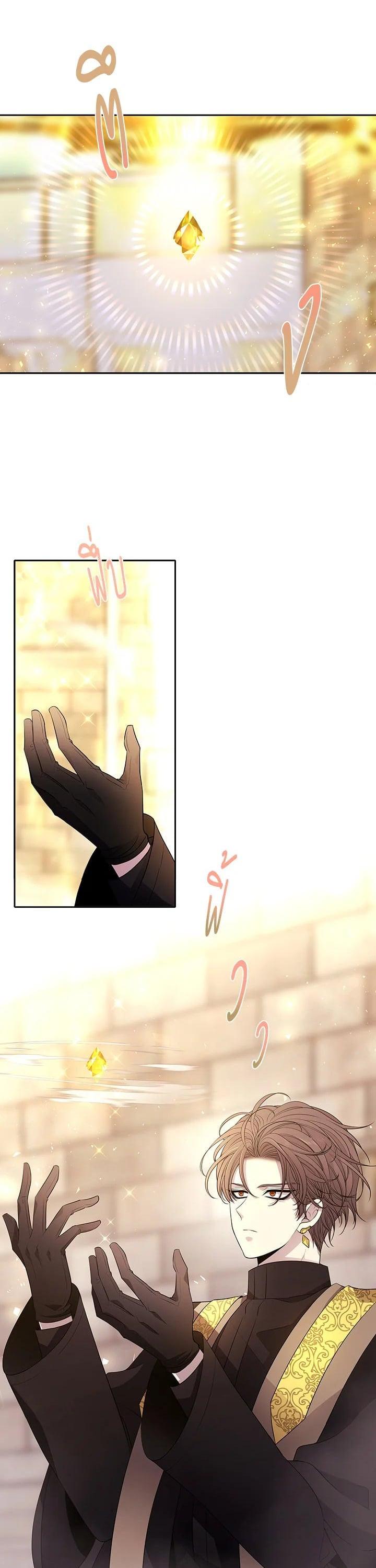 Manga-lc-com อ่านมังงะ อ่านการ์ตูน ออนไลน์ ฟรี Charlotte Has Five Disciples ตอนที่ 1 2 3 4 5 6 7 8 9 10 11 12 13 14 ฟรี ไม่มีโฆษณา Manga-lc - อ่าน มังงะ อ่าน การ์ตูน ออนไลน์ อ่านมังงะ ฟรี