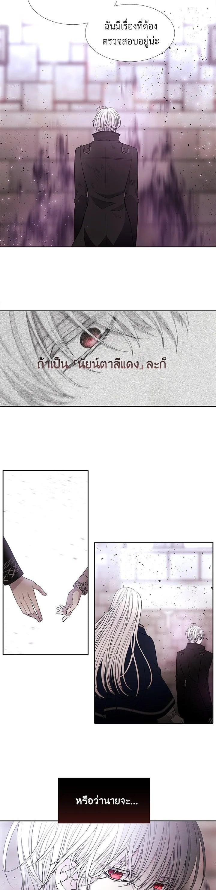 Manga-lc-com อ่านมังงะ อ่านการ์ตูน ออนไลน์ ฟรี Charlotte Has Five Disciples ตอนที่ 1 2 3 4 5 6 7 8 9 10 11 12 13 14 ฟรี ไม่มีโฆษณา Manga-lc - อ่าน มังงะ อ่าน การ์ตูน ออนไลน์ อ่านมังงะ ฟรี