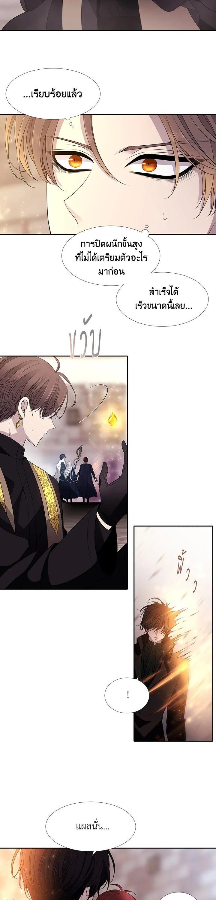 Manga-lc-com อ่านมังงะ อ่านการ์ตูน ออนไลน์ ฟรี Charlotte Has Five Disciples ตอนที่ 1 2 3 4 5 6 7 8 9 10 11 12 13 14 ฟรี ไม่มีโฆษณา Manga-lc - อ่าน มังงะ อ่าน การ์ตูน ออนไลน์ อ่านมังงะ ฟรี