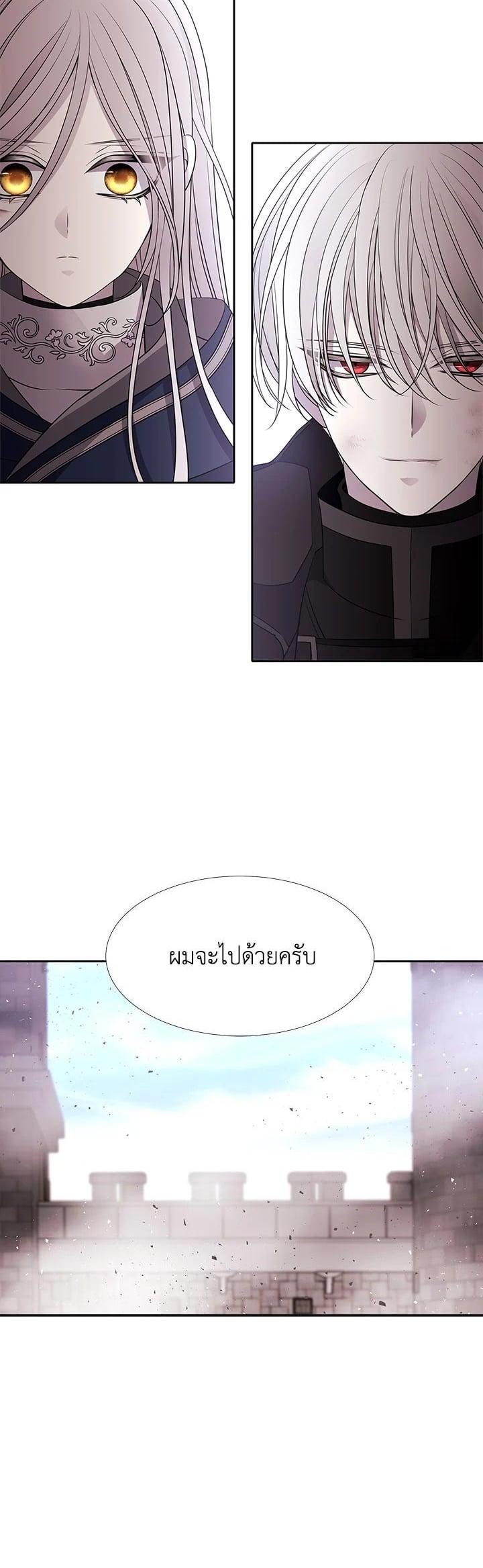 Manga-lc-com อ่านมังงะ อ่านการ์ตูน ออนไลน์ ฟรี Charlotte Has Five Disciples ตอนที่ 1 2 3 4 5 6 7 8 9 10 11 12 13 14 ฟรี ไม่มีโฆษณา Manga-lc - อ่าน มังงะ อ่าน การ์ตูน ออนไลน์ อ่านมังงะ ฟรี