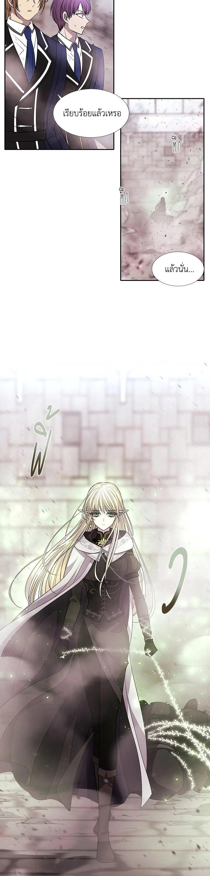 Manga-lc-com อ่านมังงะ อ่านการ์ตูน ออนไลน์ ฟรี Charlotte Has Five Disciples ตอนที่ 1 2 3 4 5 6 7 8 9 10 11 12 13 14 ฟรี ไม่มีโฆษณา Manga-lc - อ่าน มังงะ อ่าน การ์ตูน ออนไลน์ อ่านมังงะ ฟรี