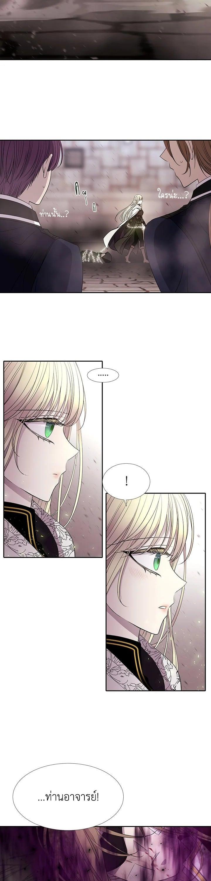 Manga-lc-com อ่านมังงะ อ่านการ์ตูน ออนไลน์ ฟรี Charlotte Has Five Disciples ตอนที่ 1 2 3 4 5 6 7 8 9 10 11 12 13 14 ฟรี ไม่มีโฆษณา Manga-lc - อ่าน มังงะ อ่าน การ์ตูน ออนไลน์ อ่านมังงะ ฟรี