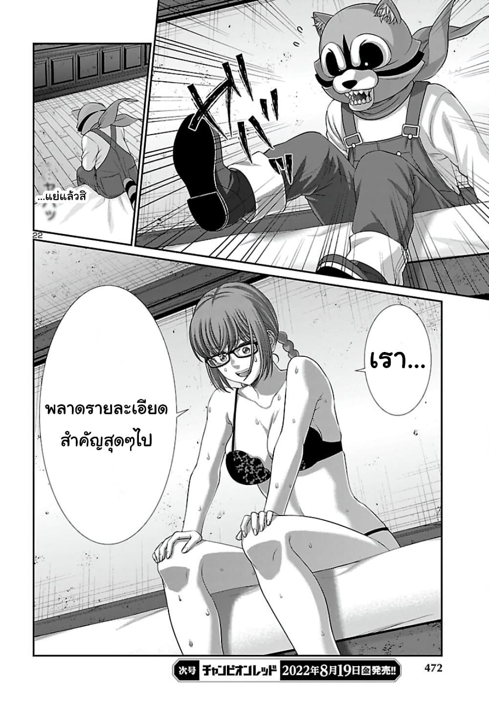 Manga-lc-com อ่านมังงะ อ่านการ์ตูน ออนไลน์ ฟรี Dead Tube ตอนที่ 1 2 3 4 5 6 7 8 9 10 11 12 13 14 ฟรี ไม่มีโฆษณา Manga-lc - อ่าน มังงะ อ่าน การ์ตูน ออนไลน์ อ่านมังงะ ฟรี