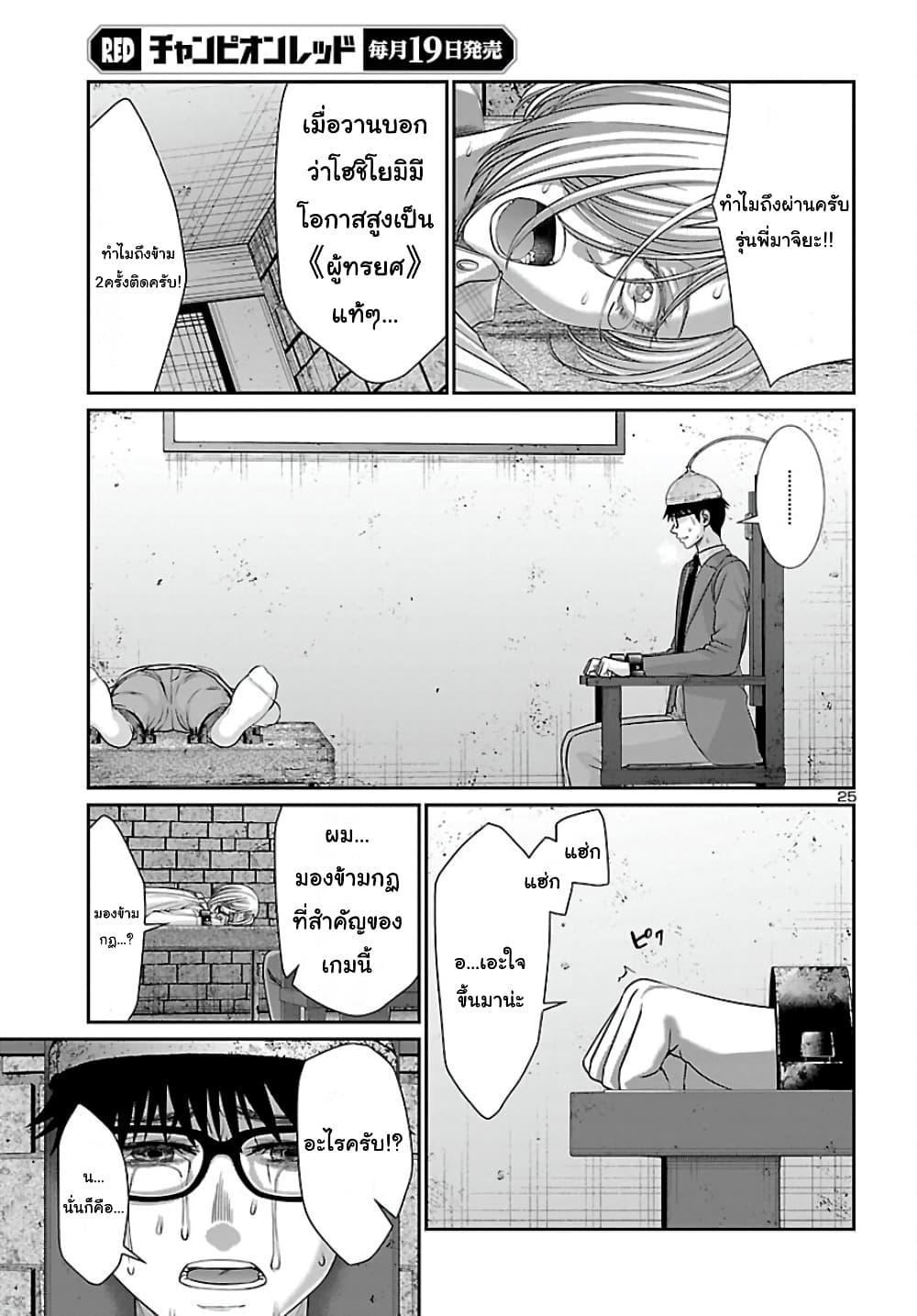 Manga-lc-com อ่านมังงะ อ่านการ์ตูน ออนไลน์ ฟรี Dead Tube ตอนที่ 1 2 3 4 5 6 7 8 9 10 11 12 13 14 ฟรี ไม่มีโฆษณา Manga-lc - อ่าน มังงะ อ่าน การ์ตูน ออนไลน์ อ่านมังงะ ฟรี