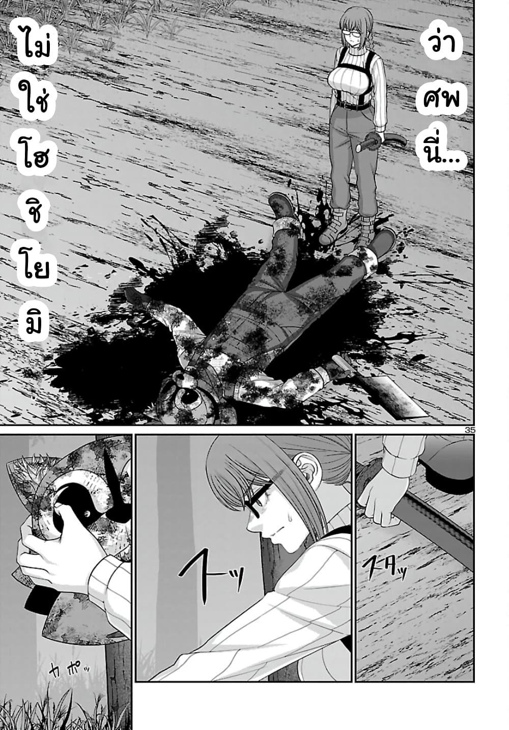 Manga-lc-com อ่านมังงะ อ่านการ์ตูน ออนไลน์ ฟรี Dead Tube ตอนที่ 1 2 3 4 5 6 7 8 9 10 11 12 13 14 ฟรี ไม่มีโฆษณา Manga-lc - อ่าน มังงะ อ่าน การ์ตูน ออนไลน์ อ่านมังงะ ฟรี