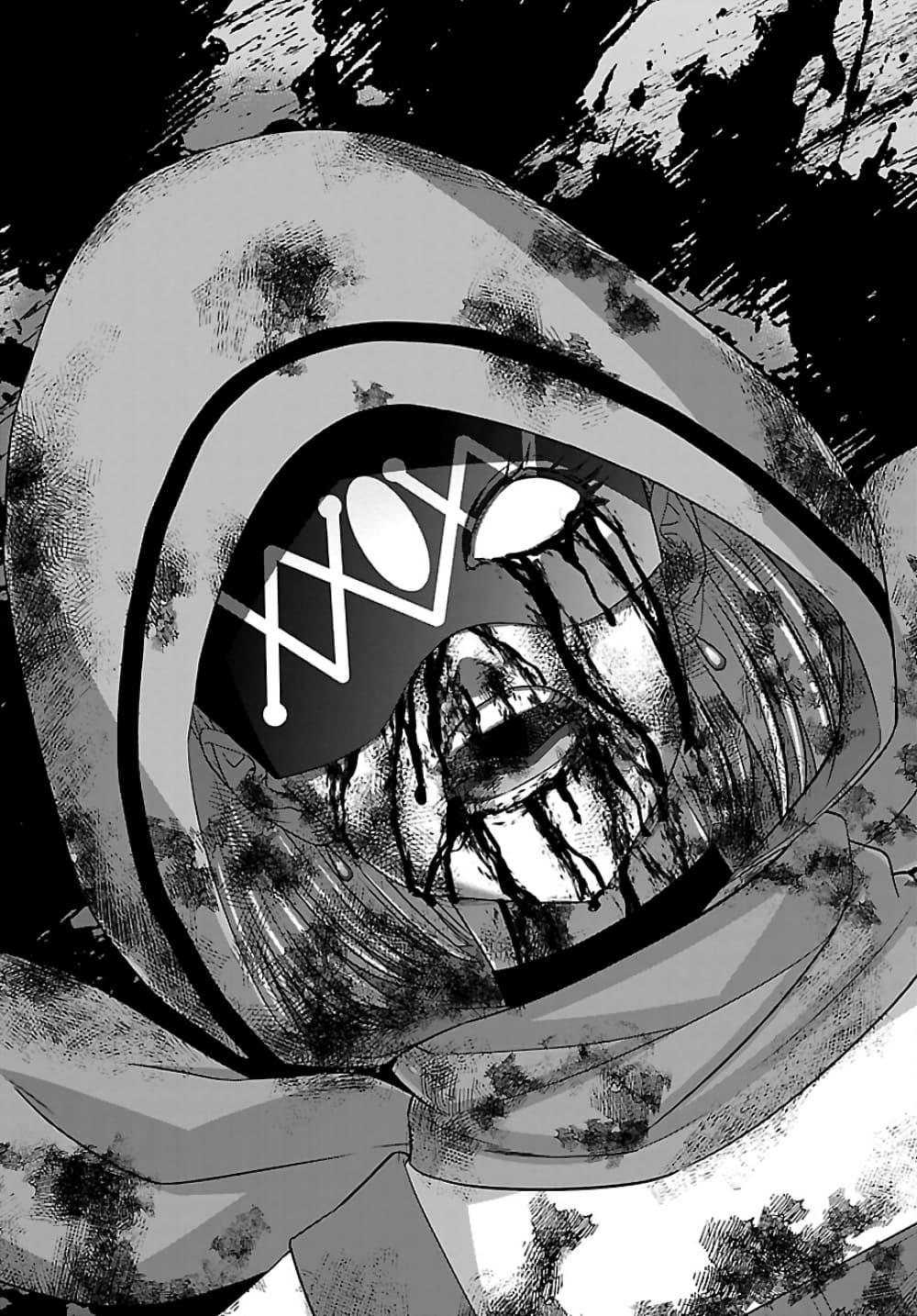 Manga-lc-com อ่านมังงะ อ่านการ์ตูน ออนไลน์ ฟรี Dead Tube ตอนที่ 1 2 3 4 5 6 7 8 9 10 11 12 13 14 ฟรี ไม่มีโฆษณา Manga-lc - อ่าน มังงะ อ่าน การ์ตูน ออนไลน์ อ่านมังงะ ฟรี