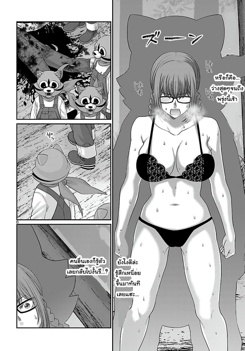 Manga-lc-com อ่านมังงะ อ่านการ์ตูน ออนไลน์ ฟรี Dead Tube ตอนที่ 1 2 3 4 5 6 7 8 9 10 11 12 13 14 ฟรี ไม่มีโฆษณา Manga-lc - อ่าน มังงะ อ่าน การ์ตูน ออนไลน์ อ่านมังงะ ฟรี