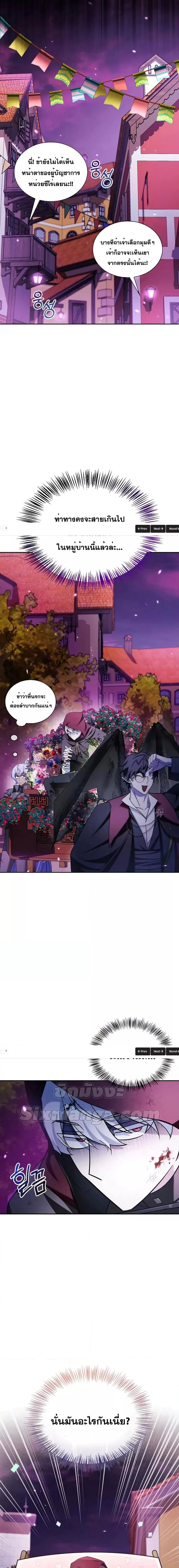 Manga-lc-com อ่านมังงะ อ่านการ์ตูน ออนไลน์ ฟรี I’m Not That Kind of Talent ตอนที่ 1 2 3 4 5 6 7 8 9 10 11 12 13 14 ฟรี ไม่มีโฆษณา Manga-lc - อ่าน มังงะ อ่าน การ์ตูน ออนไลน์ อ่านมังงะ ฟรี