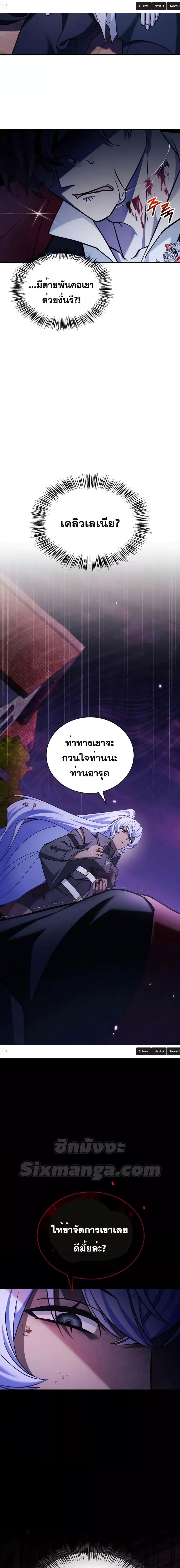 Manga-lc-com อ่านมังงะ อ่านการ์ตูน ออนไลน์ ฟรี I’m Not That Kind of Talent ตอนที่ 1 2 3 4 5 6 7 8 9 10 11 12 13 14 ฟรี ไม่มีโฆษณา Manga-lc - อ่าน มังงะ อ่าน การ์ตูน ออนไลน์ อ่านมังงะ ฟรี