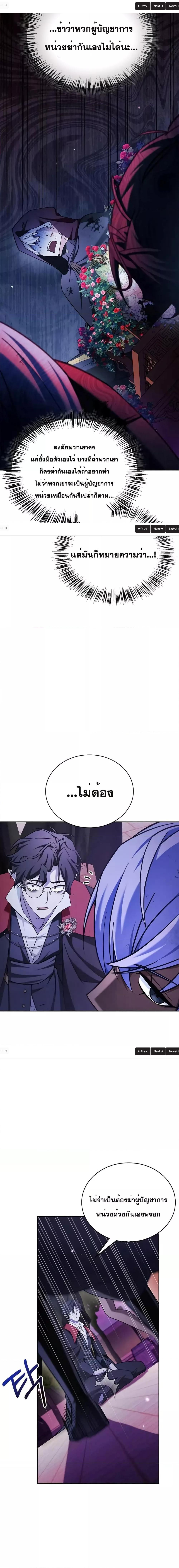 Manga-lc-com อ่านมังงะ อ่านการ์ตูน ออนไลน์ ฟรี I’m Not That Kind of Talent ตอนที่ 1 2 3 4 5 6 7 8 9 10 11 12 13 14 ฟรี ไม่มีโฆษณา Manga-lc - อ่าน มังงะ อ่าน การ์ตูน ออนไลน์ อ่านมังงะ ฟรี