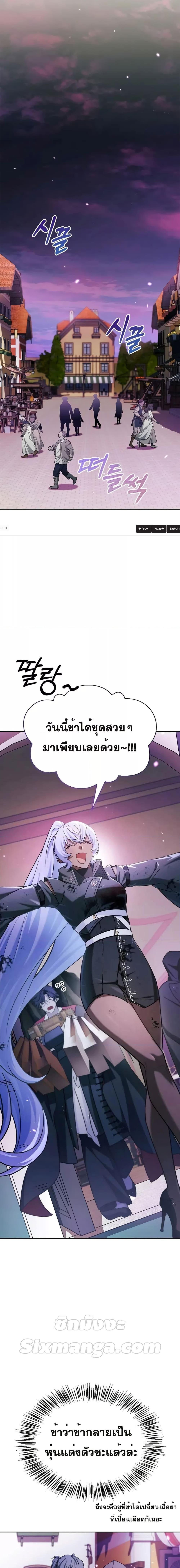 Manga-lc-com อ่านมังงะ อ่านการ์ตูน ออนไลน์ ฟรี I’m Not That Kind of Talent ตอนที่ 1 2 3 4 5 6 7 8 9 10 11 12 13 14 ฟรี ไม่มีโฆษณา Manga-lc - อ่าน มังงะ อ่าน การ์ตูน ออนไลน์ อ่านมังงะ ฟรี