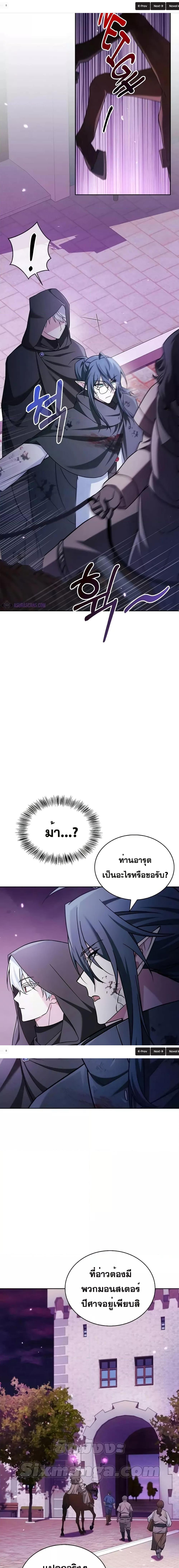 Manga-lc-com อ่านมังงะ อ่านการ์ตูน ออนไลน์ ฟรี I’m Not That Kind of Talent ตอนที่ 1 2 3 4 5 6 7 8 9 10 11 12 13 14 ฟรี ไม่มีโฆษณา Manga-lc - อ่าน มังงะ อ่าน การ์ตูน ออนไลน์ อ่านมังงะ ฟรี