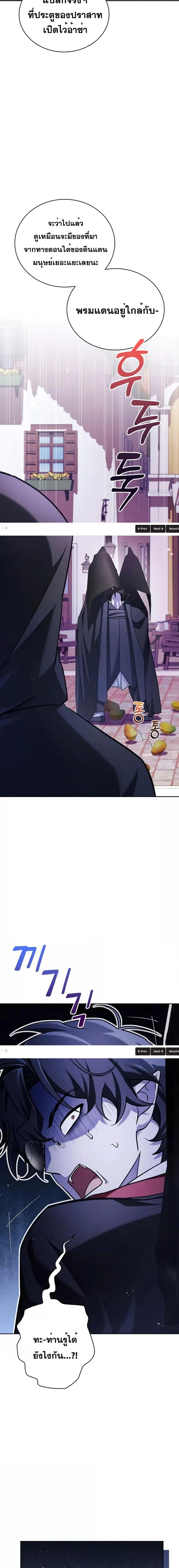 Manga-lc-com อ่านมังงะ อ่านการ์ตูน ออนไลน์ ฟรี I’m Not That Kind of Talent ตอนที่ 1 2 3 4 5 6 7 8 9 10 11 12 13 14 ฟรี ไม่มีโฆษณา Manga-lc - อ่าน มังงะ อ่าน การ์ตูน ออนไลน์ อ่านมังงะ ฟรี