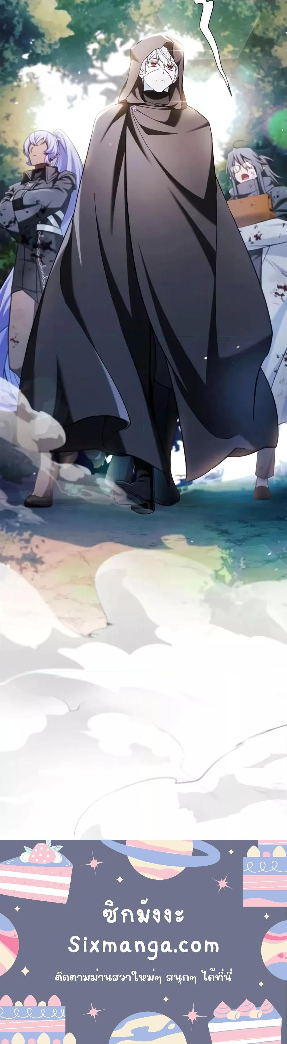 Manga-lc-com อ่านมังงะ อ่านการ์ตูน ออนไลน์ ฟรี I’m Not That Kind of Talent ตอนที่ 1 2 3 4 5 6 7 8 9 10 11 12 13 14 ฟรี ไม่มีโฆษณา Manga-lc - อ่าน มังงะ อ่าน การ์ตูน ออนไลน์ อ่านมังงะ ฟรี