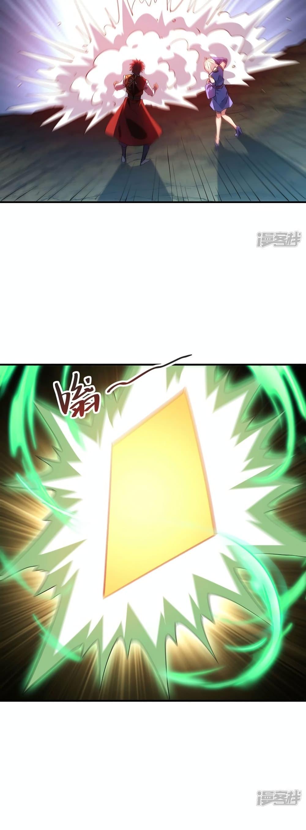 Manga-lc-com อ่านมังงะ อ่านการ์ตูน ออนไลน์ ฟรี EternalFirstS ตอนที่ 1 2 3 4 5 6 7 8 9 10 11 12 13 14 ฟรี ไม่มีโฆษณา Manga-lc - อ่าน มังงะ อ่าน การ์ตูน ออนไลน์ อ่านมังงะ ฟรี