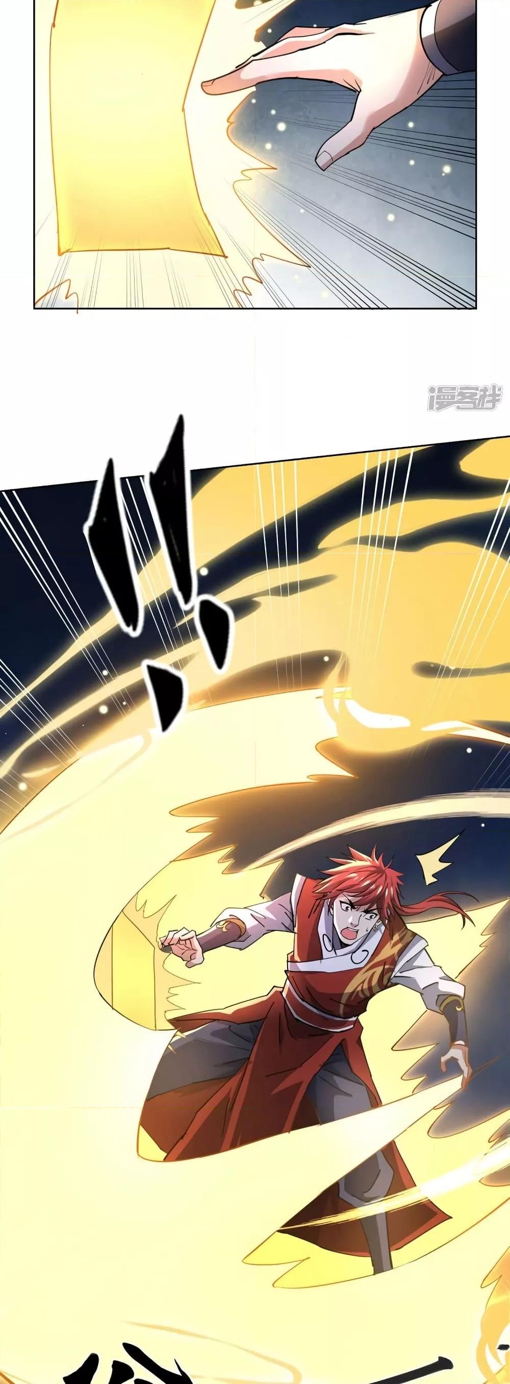 Manga-lc-com อ่านมังงะ อ่านการ์ตูน ออนไลน์ ฟรี EternalFirstS ตอนที่ 1 2 3 4 5 6 7 8 9 10 11 12 13 14 ฟรี ไม่มีโฆษณา Manga-lc - อ่าน มังงะ อ่าน การ์ตูน ออนไลน์ อ่านมังงะ ฟรี
