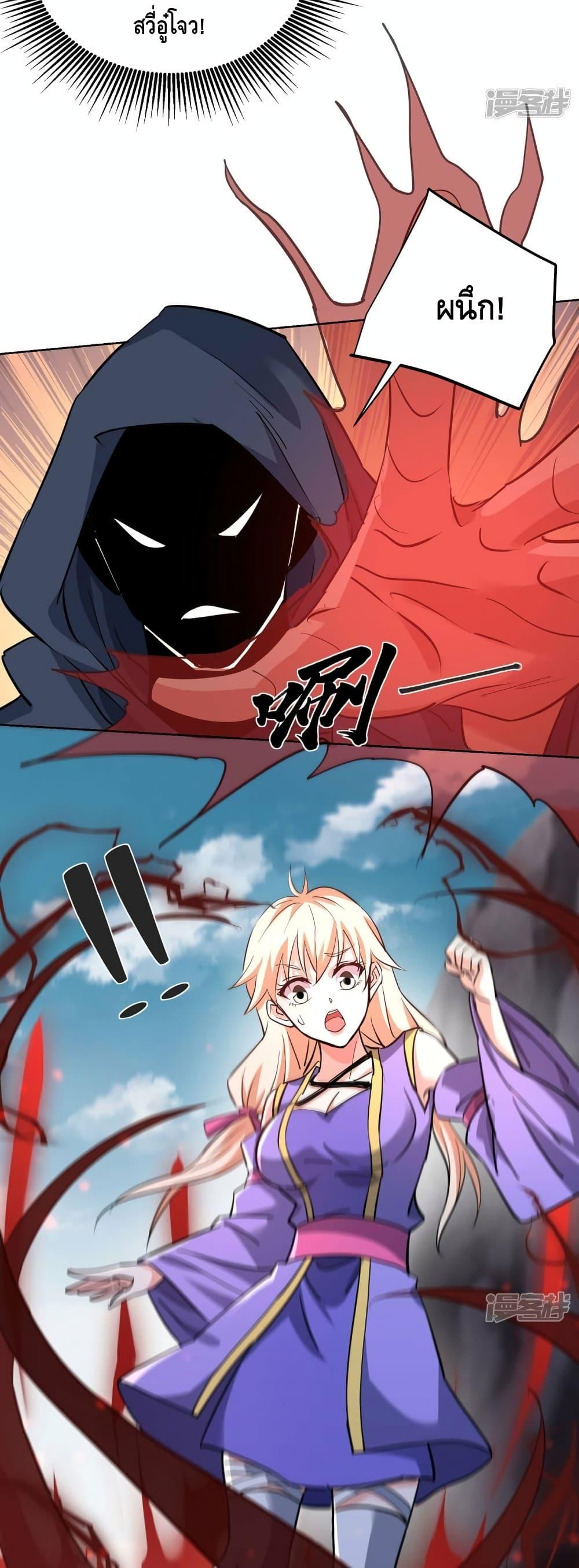 Manga-lc-com อ่านมังงะ อ่านการ์ตูน ออนไลน์ ฟรี EternalFirstS ตอนที่ 1 2 3 4 5 6 7 8 9 10 11 12 13 14 ฟรี ไม่มีโฆษณา Manga-lc - อ่าน มังงะ อ่าน การ์ตูน ออนไลน์ อ่านมังงะ ฟรี