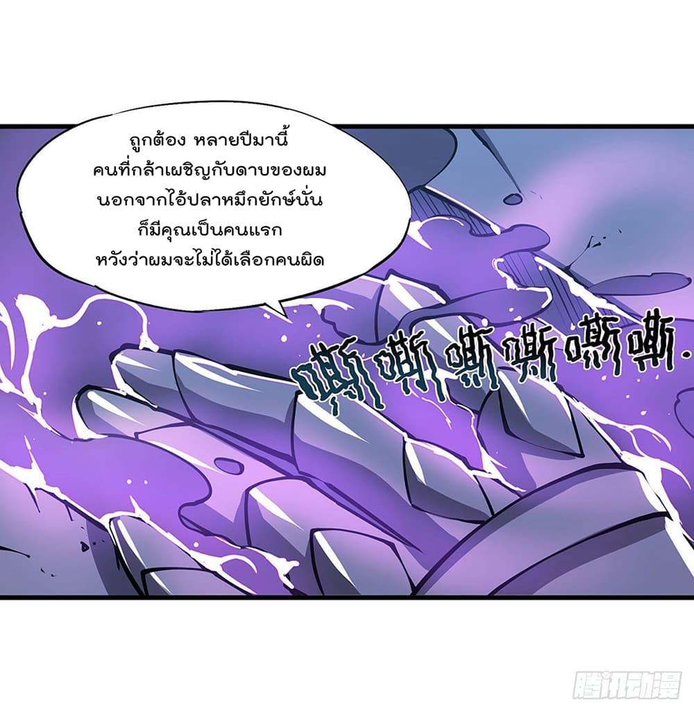 Manga-lc-com อ่านมังงะ อ่านการ์ตูน ออนไลน์ ฟรี The Strongest Knight Become To Lolicon Vampire – ผมคืออัศวินผู้แข็งแกร่งที่ถูกสาปให้กลายเป็นแวมไพร์โลลิคอน ตอนที่ 1 2 3 4 5 6 7 8 9 10 11 12 13 14 ฟรี ไม่มีโฆษณา Manga-lc - อ่าน มังงะ อ่าน การ์ตูน ออนไลน์ อ่านมังงะ ฟรี