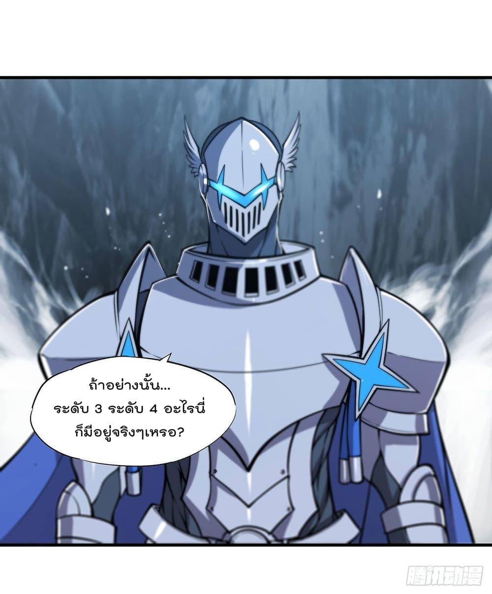 Manga-lc-com อ่านมังงะ อ่านการ์ตูน ออนไลน์ ฟรี The Strongest Knight Become To Lolicon Vampire – ผมคืออัศวินผู้แข็งแกร่งที่ถูกสาปให้กลายเป็นแวมไพร์โลลิคอน ตอนที่ 1 2 3 4 5 6 7 8 9 10 11 12 13 14 ฟรี ไม่มีโฆษณา Manga-lc - อ่าน มังงะ อ่าน การ์ตูน ออนไลน์ อ่านมังงะ ฟรี